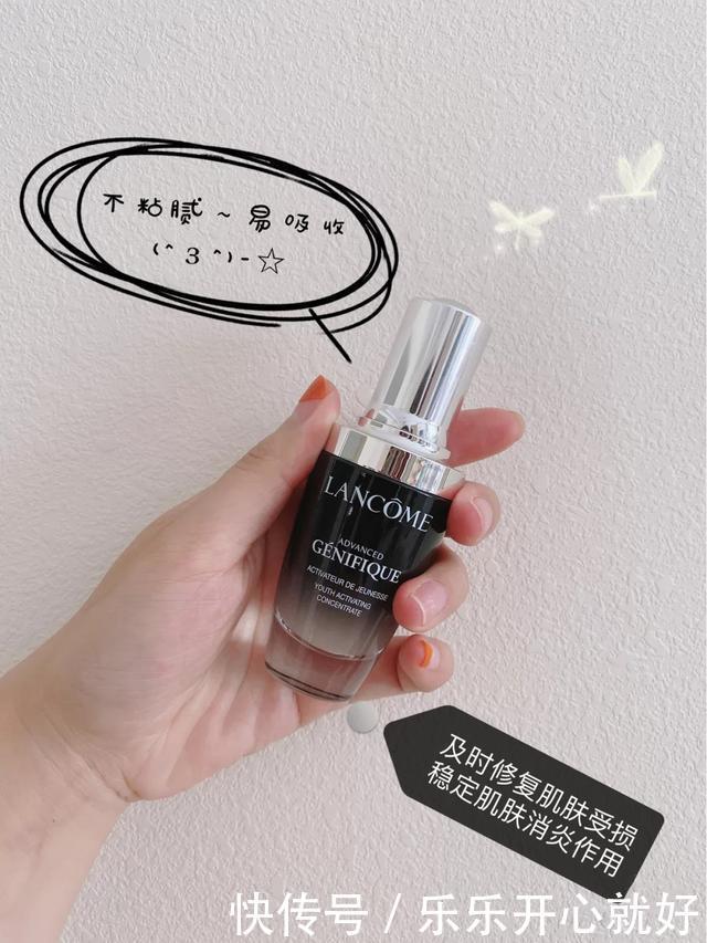 科颜氏|除了兰蔻小黑瓶、迪奥999,其他品牌的“扛把子”你都知道吗