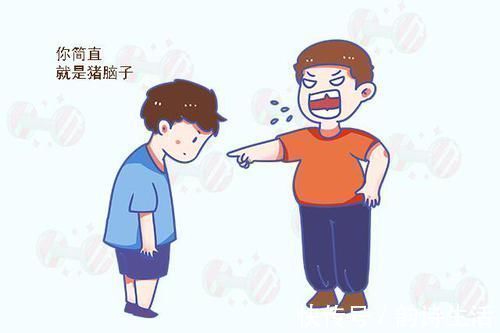 的话语|父母再怎么生气,也别将这些话挂在嘴边,否则会深深地伤害到孩子