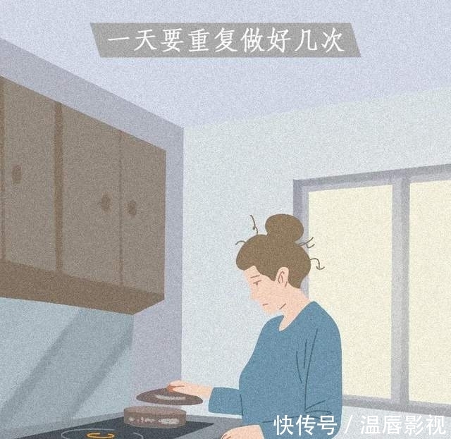 结婚|家庭主妇的24小时：结婚8年，好像是同样的一天活了几千遍