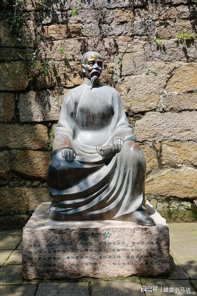 叶生|为什么说蒲松龄的《野狗》是最骇人的一篇小说？