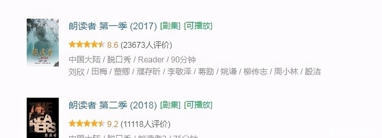 主持人|董卿手写给粉丝的信,字如其人秀气飘逸,自曝录制《朗读者3》