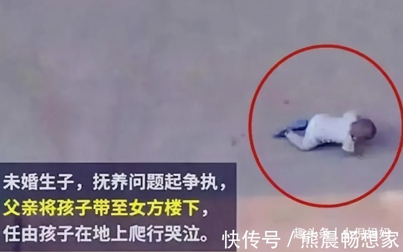 父母|未满1岁宝宝惨遭遗弃,在地上边爬边哭,父母成为罪魁祸首