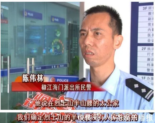 做作业|孩子不做作业,爸爸让他晚上一人坟前罚站,结果太吓人…