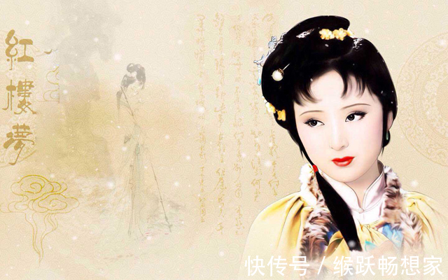 黛玉!《红楼梦》和黛玉比起来,宝钗的病有什么特殊之处