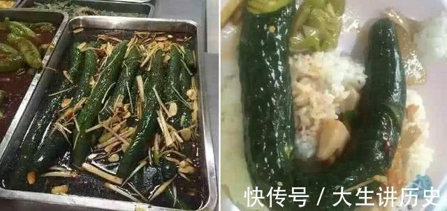 大学食堂里的饭菜个个别出心裁,学生看完泪流满面,太有心了