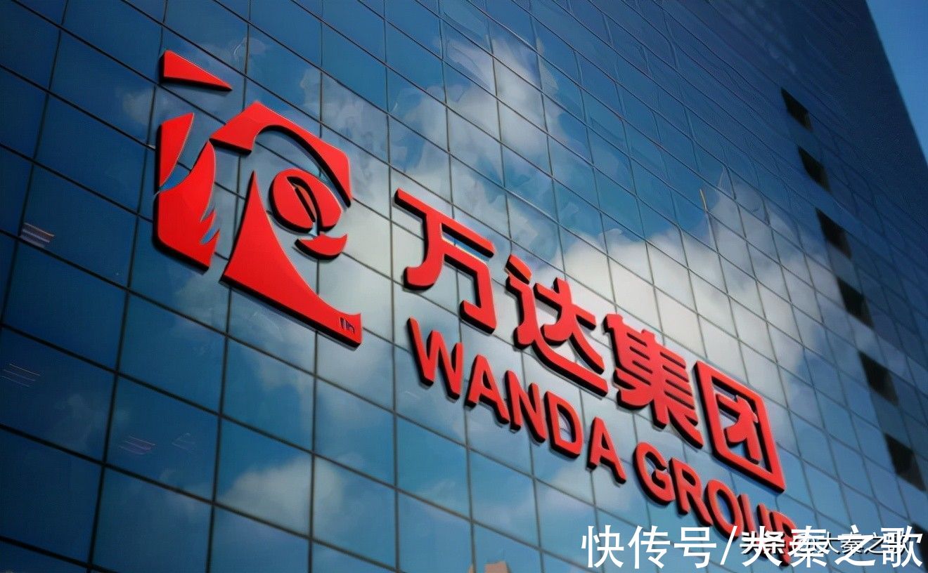 融创中国|曾经“暴力式”扩张，如今毁约紧急刹车，融创毁约背后的隐情？
