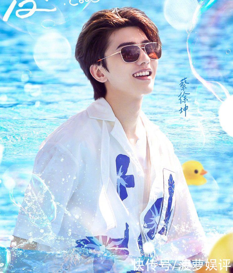 王嘉尔|《奔跑吧》官宣沙滩海报,吴宣仪萧敬腾加盟,沙溢T恤图案亮眼