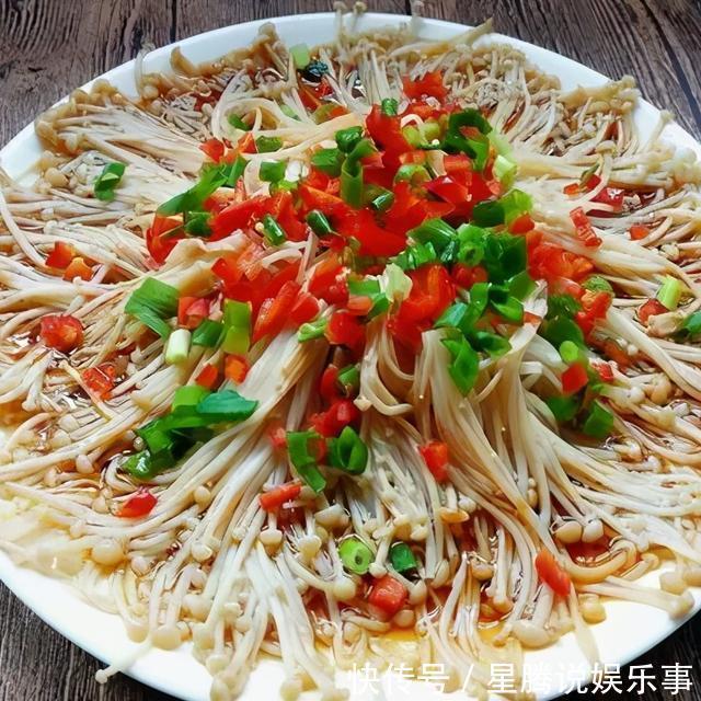 小米辣|不炒不煮不蒸,教你金针菇能让人吃上瘾的做法