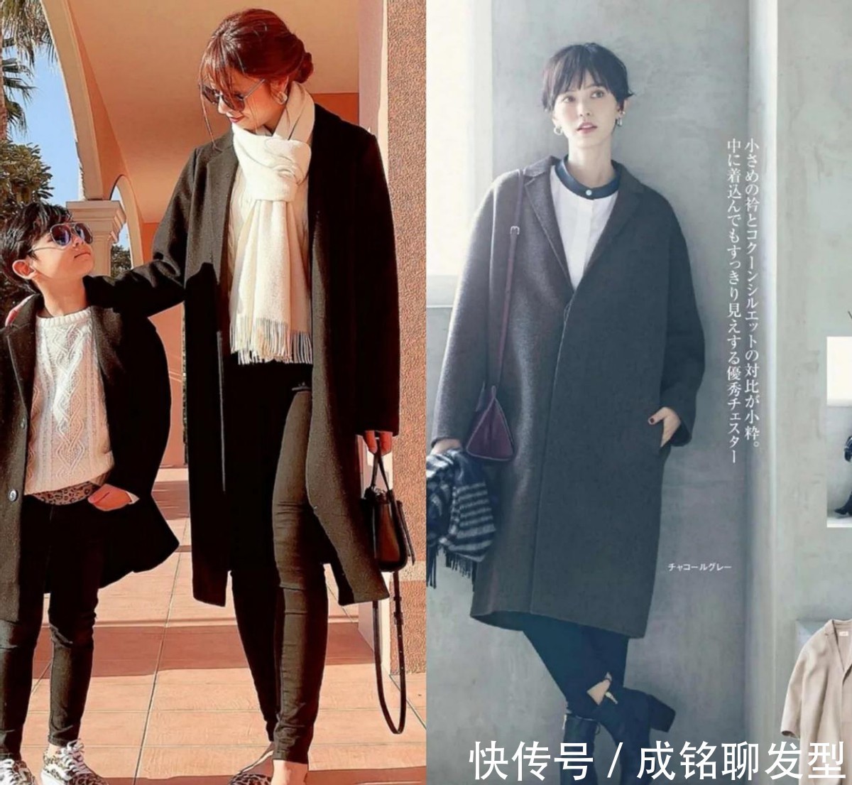 小黑裤|适合五六十岁女人的穿搭,叫“长大衣+小黑裤”,简约大气又时尚