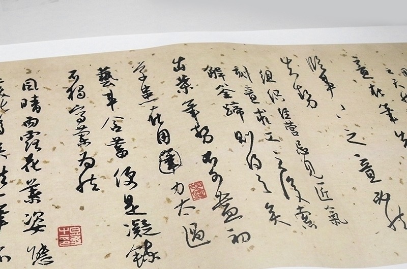 近代&近代书法第一好手,他的字已入化境,丝毫不输晋唐