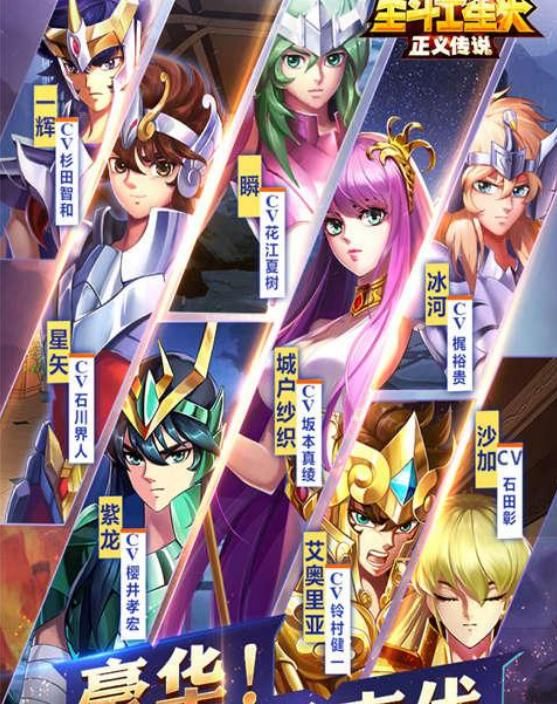 摩尔庄园|萌王史莱姆成手游？万达院线大爆发拿多IP授权，童年回忆尽在其中