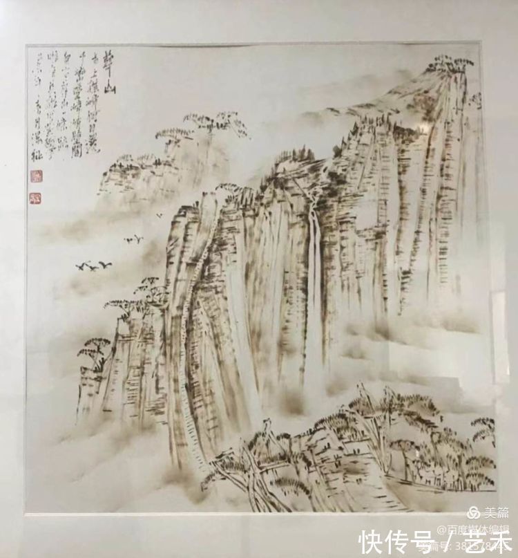 汤征#中国当代最具影响力艺术家——汤征