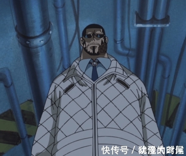 四皇|海贼王中的那些有名的卧底——最大的卧底是个“四皇”?