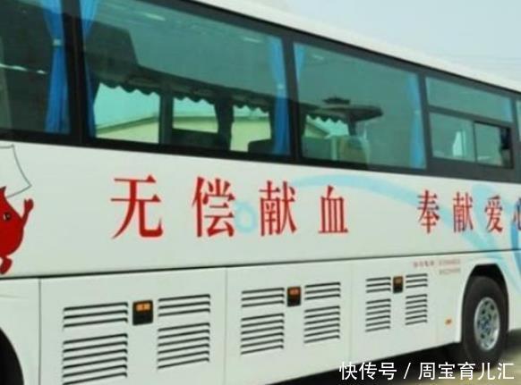 献血车|街上献血车无人问津,为何献血的越来越少了?你清楚怎么一回事吗