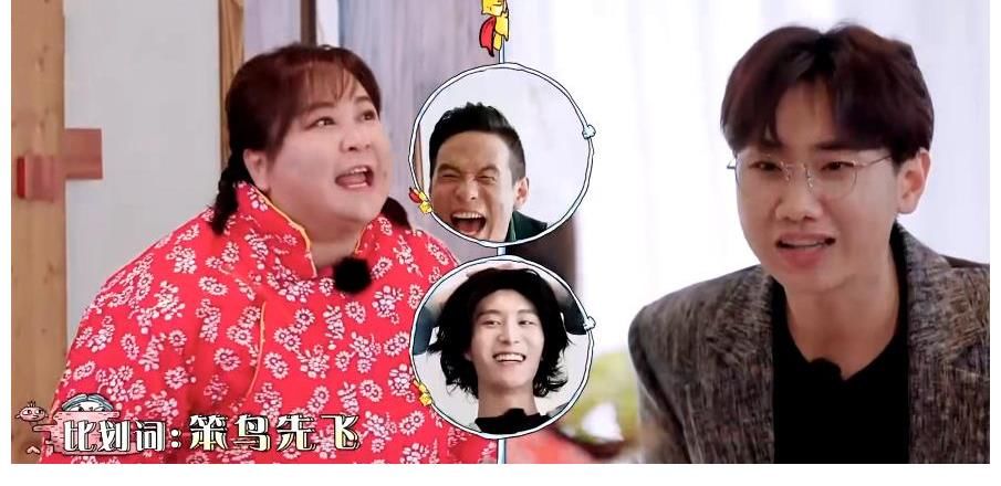 《青春环游记3》最搞笑的一期却无法重回巅峰,杨洋缺席影响太大