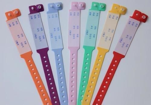 手环|产妇手环也“分颜色”?绿色手环成为“香饽饽”,紫色手环要注意