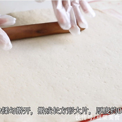 #一学就会快手菜#红枣金银卷