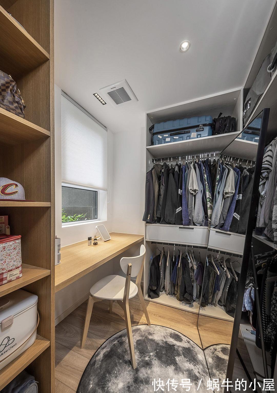 重点|90平二手房改造,舒适和私密性极佳,老房子也能大变样