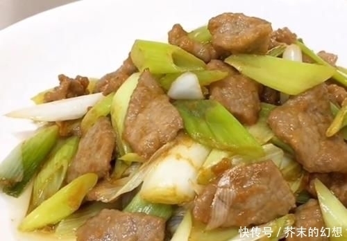 葱爆牛肉怎么做?大厨教你一招,葱香四溢牛肉滑嫩入味
