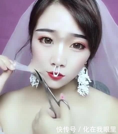 吓跑|新娘婚后用剪刀卸妆吓跑新郎,妆后差别判若两人,网友:骗婚
