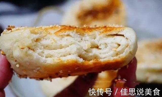 早餐想吃发面饼，只要学会这一步，好吃到停不下来！