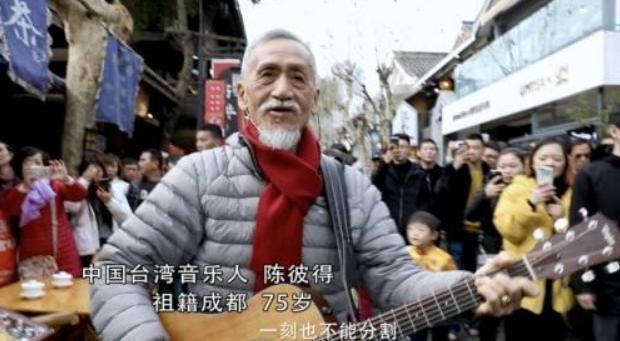 陈彼得 他74岁参加《中国好声音》，四位导师无一转身，庾澄庆：是我们不配！