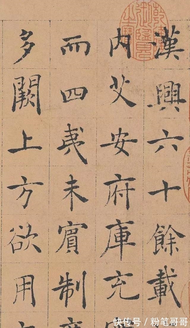 疑点!又一件大师名作真伪存疑,背后到底有哪些疑点?