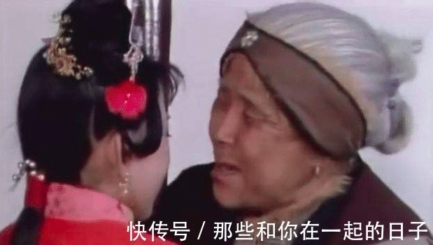 巧姐$红楼梦大多数人下场不好,结局好的这几个人,有一共同点