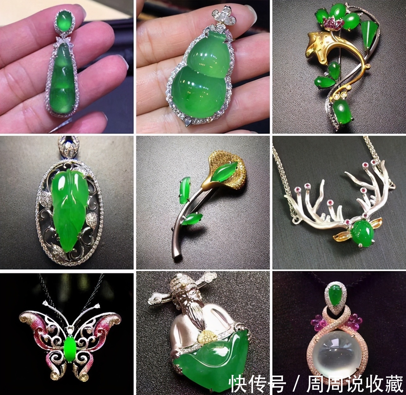 18k金|翡翠镶嵌如何估价?