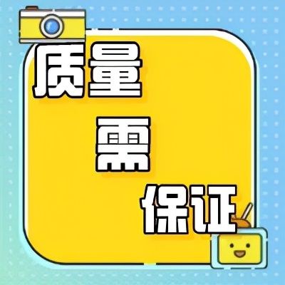 冉玉平|科普作品纳入职称评价标准，医生和百姓到底有什么受益？