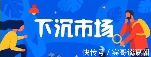 社区|遭点名还要继续？社区团购“硝烟”未散，刘强东恐成最大赢家