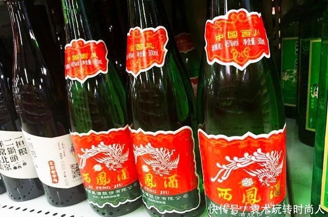 3款50度口粮酒,不到60元,懂酒人都喝这几款,碰着一定要买