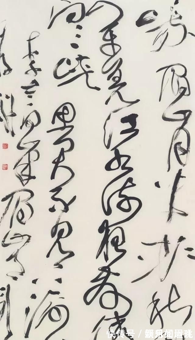 苏黄米蔡@王厚祥再论“书法超越古人”:我们写得比王羲之更有味道!