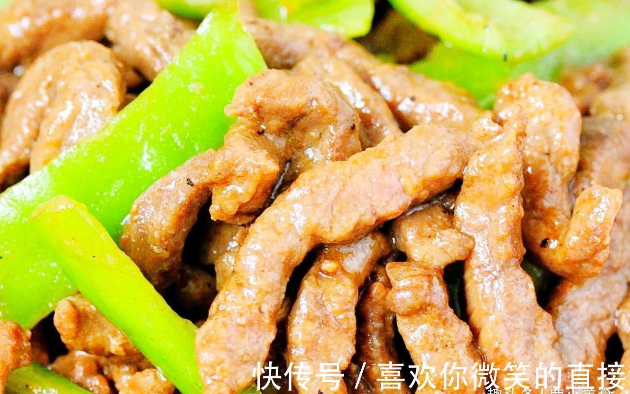 谨记|牛肉怎样上浆才滑嫩?谨记3个操作,炒牛肉嫩滑不柴,饭店水准