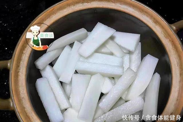 冬天，白萝卜和它是天生一对，鲜甜营养，孩子多吃体格壮，不怕冷！