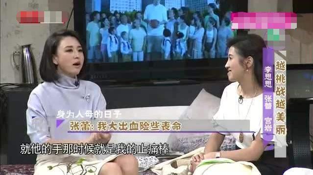 “著名”節(jié)目女主持,出名后嫁大“20歲”老公,兩人站一起像父女