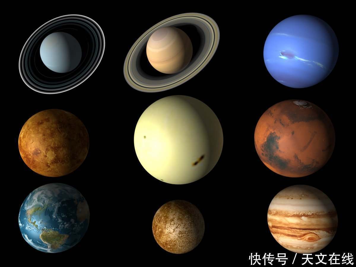 科學家們首次利用射電望遠鏡發現又冷又暗的“超級行星”