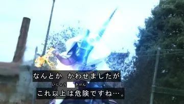 Revice|假面骑士Revice第20话剧情简介，门田活过新年，值得庆贺