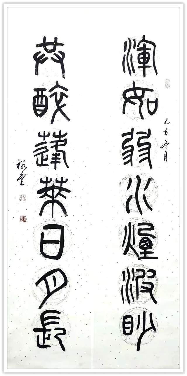 首都师范大学$县裕丰||墨韵华章 艺路同行--名家书画迎春展