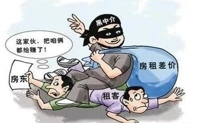 交易|杭州推出官方售房平台,房产中介将要“全面取消”?