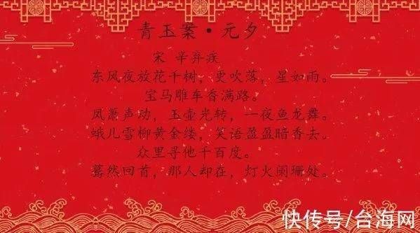 德州市|青未了｜东风夜放花千树