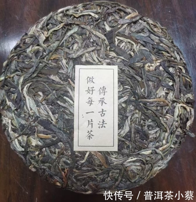 普洱茶的四大主产区有哪些呢？