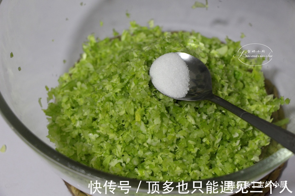 秋季吃包子,俩菜做馅,营养棒不秋燥,肠胃无负担