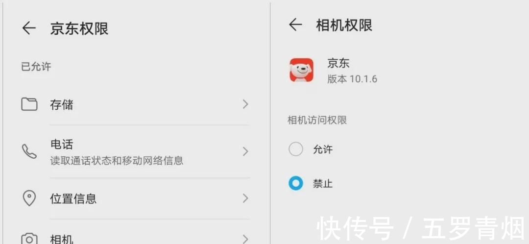 尴尬|你在网上悄悄买的东西，都有谁会看到？看完尴尬到社死