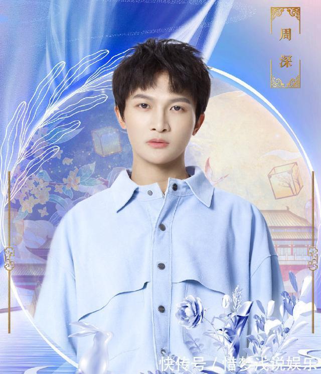 央视秋晚节目单出炉,3个篇章,4位主持人,27个节目,超50位明星