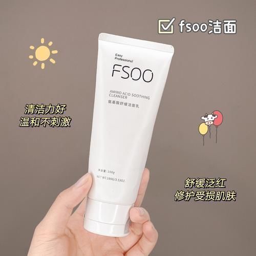 彩妆 开学第一套彩妆护肤,300买齐全套,贫民窟不吃土!