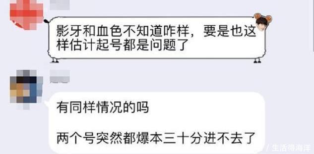 要来|魔兽怀旧服暗改爆本机制实锤，工作室的末日要来了！