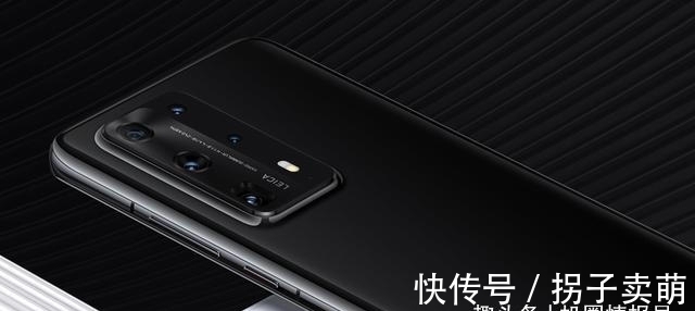 4g|华为P50系列发布 尴尬的配置无奈的价格让人想入手一台P40Pro