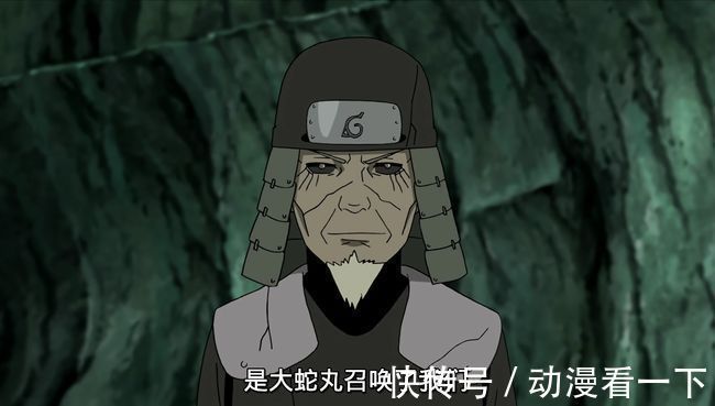 中忍考试|火影忍者中有哪些被高估的存在?小李被作者封号,半神被武士瞬秒