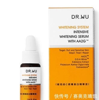 精华油|抗衰精华哪个牌子好 十大抗衰老精华盘点